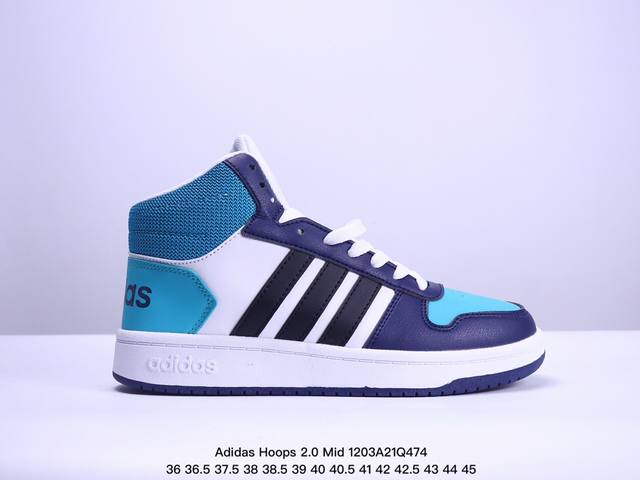 真标adidas Neo Hoops 2.0 Mid 合成革 防滑耐磨 阿迪达斯 中帮板鞋 货号:Fv2729 尺码:36 36.5 37 38 38.5 39