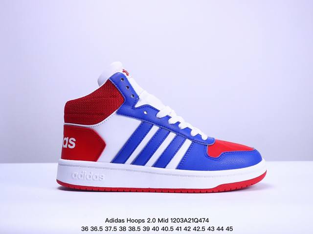 真标adidas Neo Hoops 2.0 Mid 合成革 防滑耐磨 阿迪达斯 中帮板鞋 货号:Fv2729 尺码:36 36.5 37 38 38.5 39