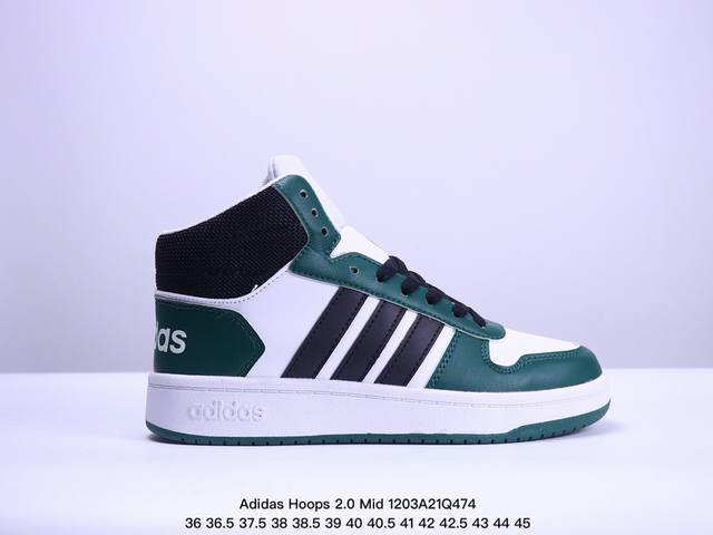 真标adidas Neo Hoops 2.0 Mid 合成革 防滑耐磨 阿迪达斯 中帮板鞋 货号:Fv2729 尺码:36 36.5 37 38 38.5 39