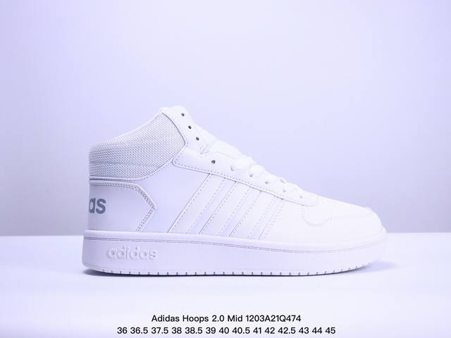 真标adidas Neo Hoops 2.0 Mid 合成革 防滑耐磨 阿迪达斯 中帮板鞋 货号:Fv2729 尺码:36 36.5 37 38 38.5 39