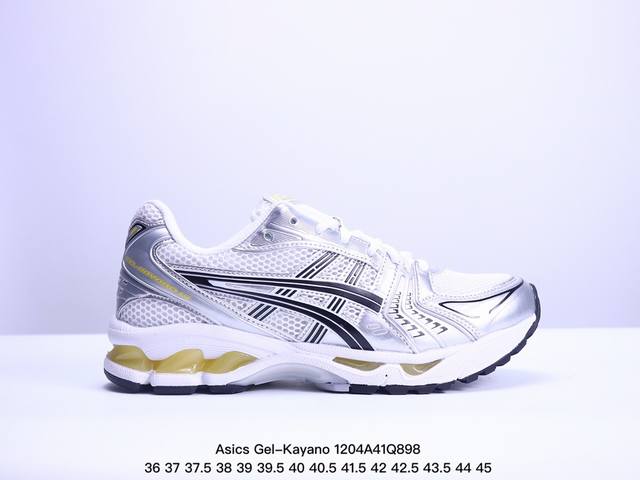 公司级asics Gel-Kayano 14 公司级版本 亚瑟士运动休闲透气专业跑鞋 采用工程弹性双层再生针织密度鞋面材质 后跟3D可视gel缓震乳胶物料 升级