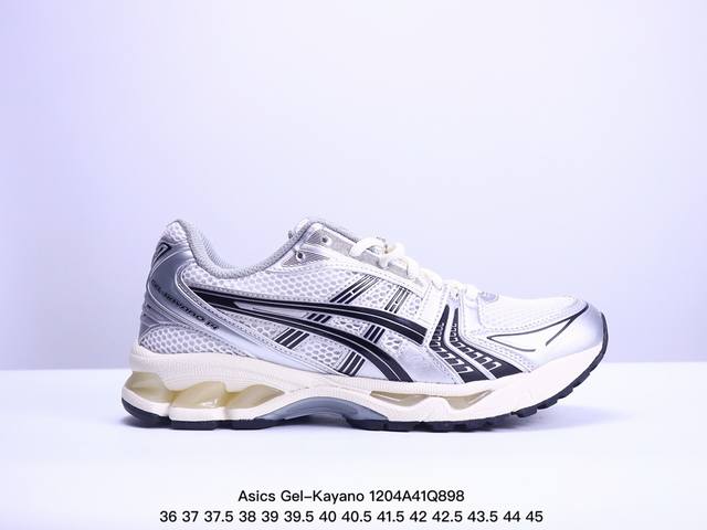 公司级asics Gel-Kayano 14 公司级版本 亚瑟士运动休闲透气专业跑鞋 采用工程弹性双层再生针织密度鞋面材质 后跟3D可视gel缓震乳胶物料 升级