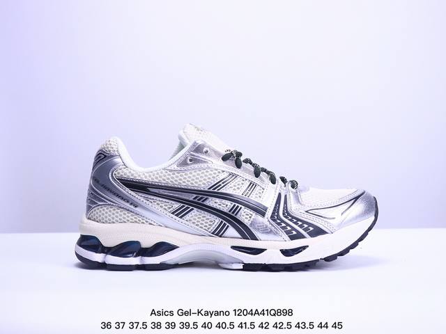 公司级asics Gel-Kayano 14 公司级版本 亚瑟士运动休闲透气专业跑鞋 采用工程弹性双层再生针织密度鞋面材质 后跟3D可视gel缓震乳胶物料 升级