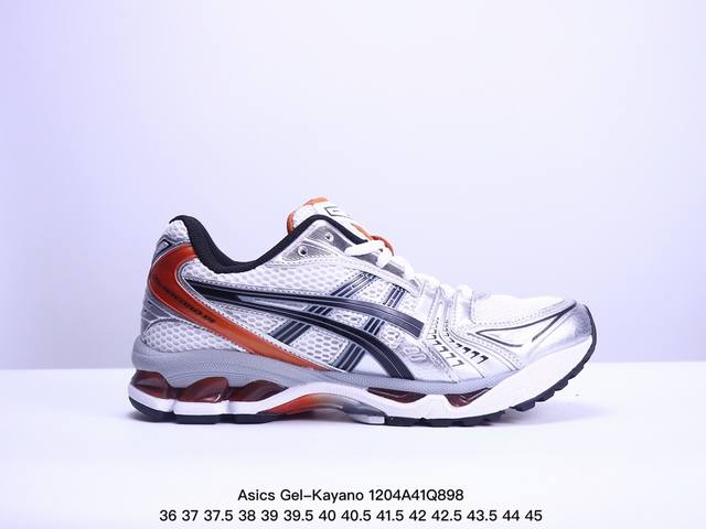 公司级asics Gel-Kayano 14 公司级版本 亚瑟士运动休闲透气专业跑鞋 采用工程弹性双层再生针织密度鞋面材质 后跟3D可视gel缓震乳胶物料 升级