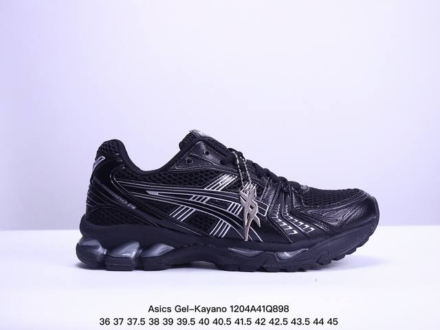 公司级asics Gel-Kayano 14 公司级版本 亚瑟士运动休闲透气专业跑鞋 采用工程弹性双层再生针织密度鞋面材质 后跟3D可视gel缓震乳胶物料 升级