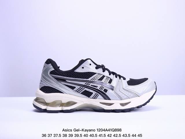 公司级asics Gel-Kayano 14 公司级版本 亚瑟士运动休闲透气专业跑鞋 采用工程弹性双层再生针织密度鞋面材质 后跟3D可视gel缓震乳胶物料 升级