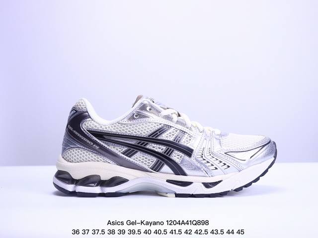 公司级asics Gel-Kayano 14 公司级版本 亚瑟士运动休闲透气专业跑鞋 采用工程弹性双层再生针织密度鞋面材质 后跟3D可视gel缓震乳胶物料 升级