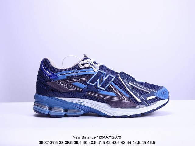 公司级new Balance M 6系列 复古单品宝藏老爹鞋款 复古元素叠加 质感超级棒 楦版型材料细节做工精细 作为nb最经典的档案鞋型之一 与2002一样，