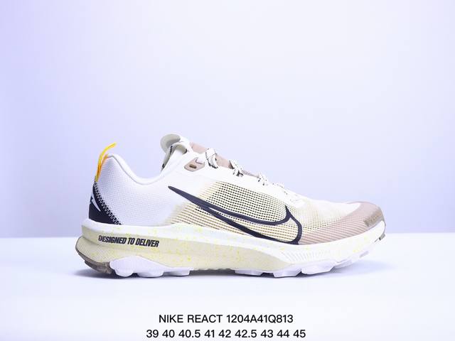 公司级nike React Terra Kiger 9越野马拉松休闲运动慢跑鞋 货号:Dr2693- 尺码:39 40 40.5 41 42 42.5 43 4