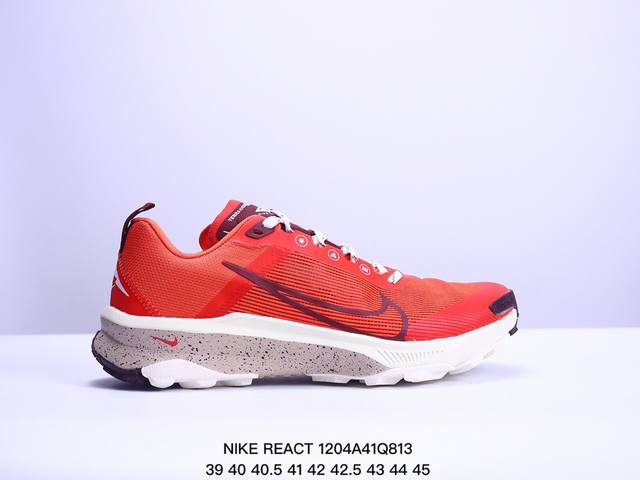 公司级nike React Terra Kiger 9越野马拉松休闲运动慢跑鞋 货号:Dr2693- 尺码:39 40 40.5 41 42 42.5 43 4