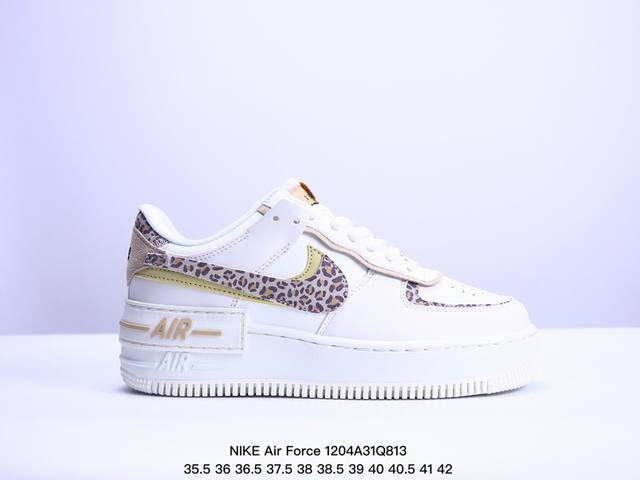 公司级耐克nike Wmns Air Force 1 Shadow全新少女系解构主义设计 马卡龙空军一号轻量增高低帮百搭板鞋 为经典设计注入玩味元素 分层结构、