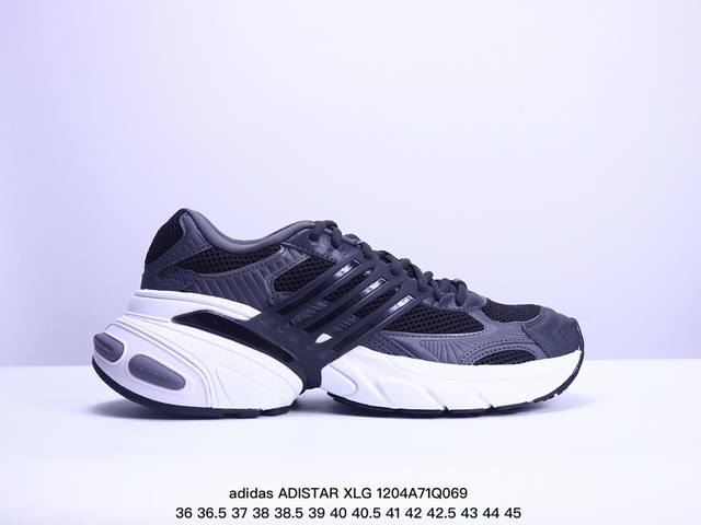 Adidas Originals Adistar Xlg 舒适运动经典 防滑耐磨 低帮 老爹鞋 米黑色 货号：If 6936 尺码36 36.5 37 38 3