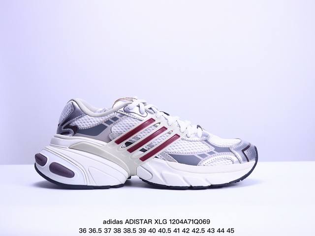 Adidas Originals Adistar Xlg 舒适运动经典 防滑耐磨 低帮 老爹鞋 米黑色 货号：If 6936 尺码36 36.5 37 38 3