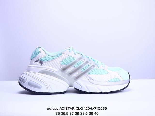 Adidas Originals Adistar Xlg 舒适运动经典 防滑耐磨 低帮 老爹鞋 米黑色 货号：If 6936 尺码36 36.5 37 38 3