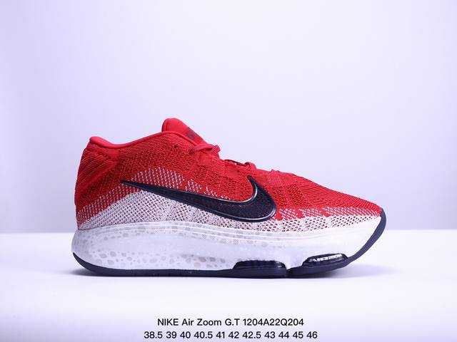 公司级nike Air Zoom Gt Hustle 3 舒适 减震防滑耐磨低帮 篮球鞋 货号:Fv3425-900 尺码:38.5 39 40 40.5 41