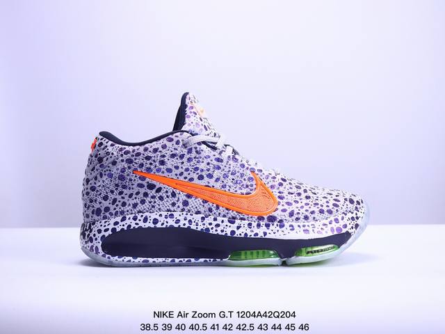 Nike Air Zoom G.T. Hustle 3 Fp 耐克缓震透气实战系列篮球鞋 前掌搭载双层air Zoom 气垫 加上中底泡棉材料形成双层缓震 鞋面