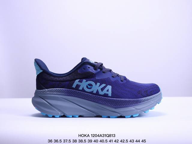 公司级小红书推荐hoka W Bondi 8全新配色 这个品牌来自于新西兰的毛利语，Hoka表示大地，One One表示飞越，连起来就是飞越地平线，One On