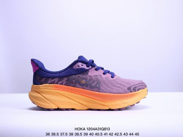 公司级小红书推荐hoka W Bondi 8全新配色 这个品牌来自于新西兰的毛利语，Hoka表示大地，One One表示飞越，连起来就是飞越地平线，One On