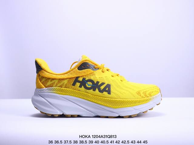 公司级小红书推荐hoka W Bondi 8全新配色 这个品牌来自于新西兰的毛利语，Hoka表示大地，One One表示飞越，连起来就是飞越地平线，One On