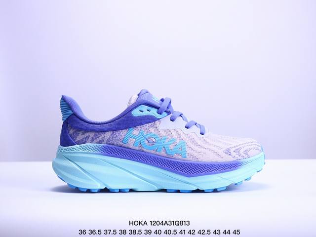 公司级小红书推荐hoka W Bondi 8全新配色 这个品牌来自于新西兰的毛利语，Hoka表示大地，One One表示飞越，连起来就是飞越地平线，One On