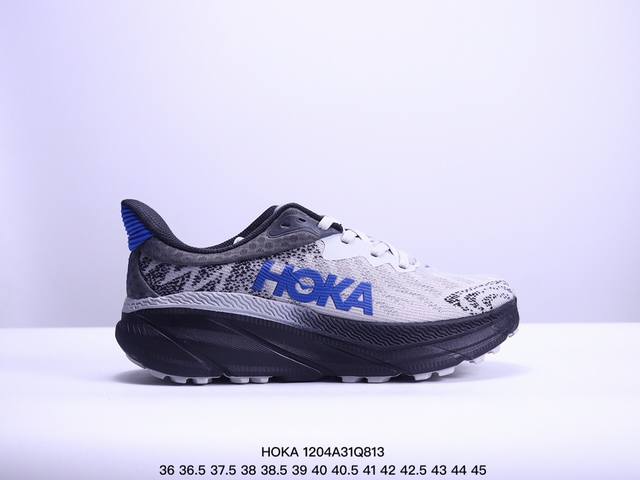 公司级小红书推荐hoka W Bondi 8全新配色 这个品牌来自于新西兰的毛利语，Hoka表示大地，One One表示飞越，连起来就是飞越地平线，One On