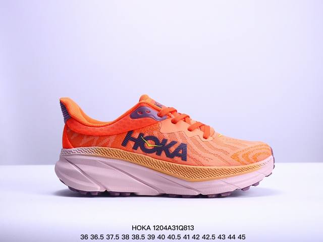 公司级小红书推荐hoka W Bondi 8全新配色 这个品牌来自于新西兰的毛利语，Hoka表示大地，One One表示飞越，连起来就是飞越地平线，One On