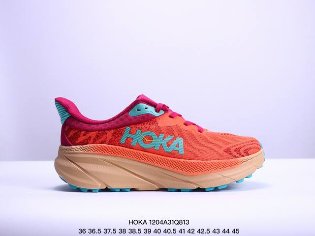 公司级小红书推荐hoka W Bondi 8全新配色 这个品牌来自于新西兰的毛利语，Hoka表示大地，One One表示飞越，连起来就是飞越地平线，One On