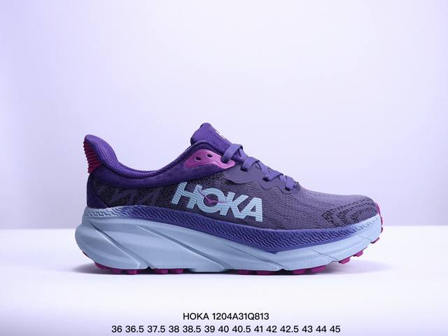 公司级小红书推荐hoka W Bondi 8全新配色 这个品牌来自于新西兰的毛利语，Hoka表示大地，One One表示飞越，连起来就是飞越地平线，One On