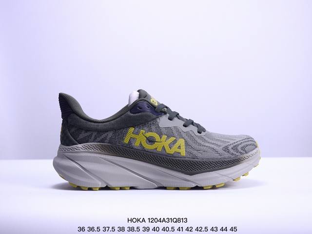 公司级小红书推荐hoka W Bondi 8全新配色 这个品牌来自于新西兰的毛利语，Hoka表示大地，One One表示飞越，连起来就是飞越地平线，One On