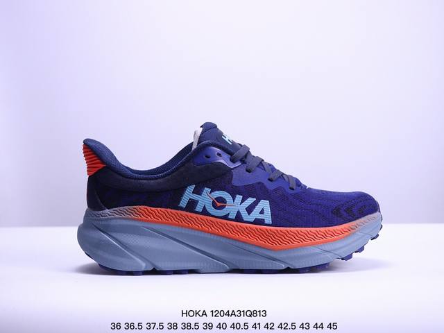 公司级小红书推荐hoka W Bondi 8全新配色 这个品牌来自于新西兰的毛利语，Hoka表示大地，One One表示飞越，连起来就是飞越地平线，One On