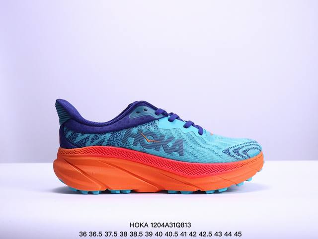 公司级小红书推荐hoka W Bondi 8全新配色 这个品牌来自于新西兰的毛利语，Hoka表示大地，One One表示飞越，连起来就是飞越地平线，One On