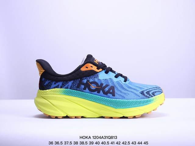 公司级小红书推荐hoka W Bondi 8全新配色 这个品牌来自于新西兰的毛利语，Hoka表示大地，One One表示飞越，连起来就是飞越地平线，One On