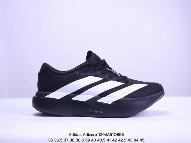 公司级adidas Adizero Evo Sl 舒适百搭防滑耐磨 低帮 休闲跑步鞋 货号:Jp7149 尺码:36 36.5 37 38 38.5 39 40