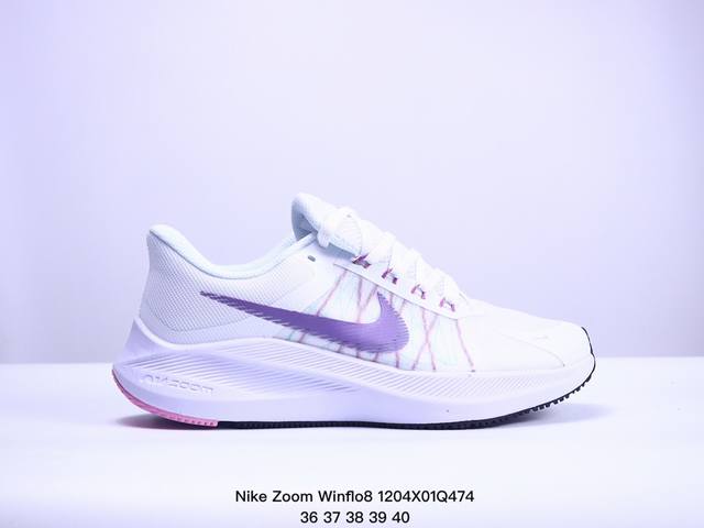 真标耐克 Nike Air Zoom Winflo 8 登月系列缓震大底透气网面休闲慢跑鞋 货号:Cw3419 尺码:36-45 Xm1204Q474