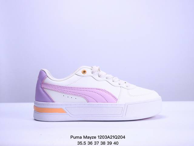 彪马puma Skye低帮厚底**大logo经典松糕板鞋休闲鞋 374764 02 码数：35.5 36 37 38 39 40 41 42 43 44 45