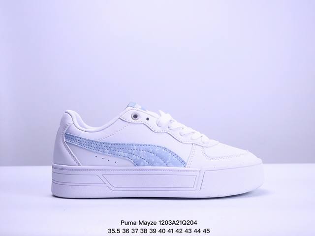 彪马puma Skye低帮厚底**大logo经典松糕板鞋休闲鞋 374764 02 码数：35.5 36 37 38 39 40 41 42 43 44 45