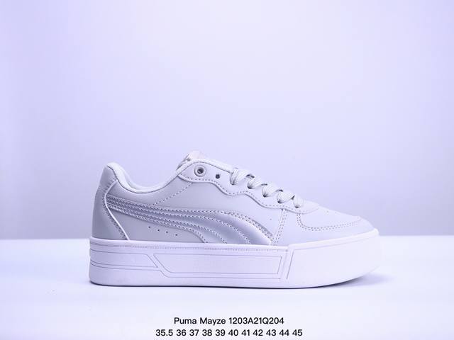 彪马puma Skye低帮厚底**大logo经典松糕板鞋休闲鞋 374764 02 码数：35.5 36 37 38 39 40 41 42 43 44 45