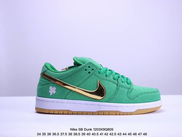 耐克nike Sb Dunk Low 扣篮系列复古低帮休闲运动滑板板鞋。采用脚感柔软舒适zoomair气垫，有效吸收滑板等极限运动在落地时带来的冲击力，为街头运