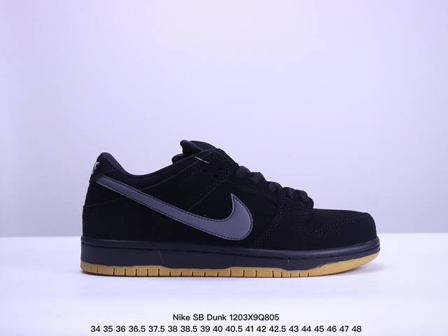 耐克nike Sb Dunk Low 扣篮系列复古低帮休闲运动滑板板鞋。采用脚感柔软舒适zoomair气垫，有效吸收滑板等极限运动在落地时带来的冲击力，为街头运