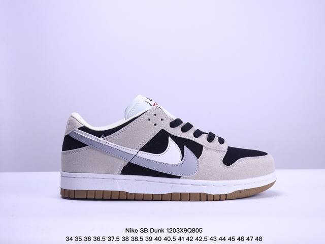 耐克nike Sb Dunk Low 扣篮系列复古低帮休闲运动滑板板鞋。采用脚感柔软舒适zoomair气垫，有效吸收滑板等极限运动在落地时带来的冲击力，为街头运