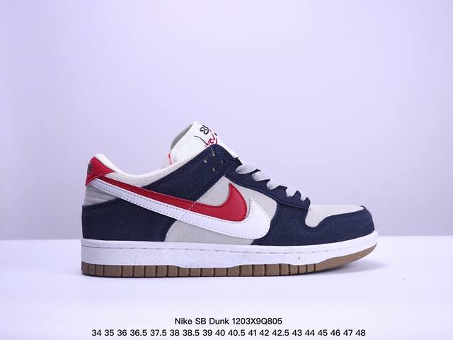 耐克nike Sb Dunk Low 扣篮系列复古低帮休闲运动滑板板鞋。采用脚感柔软舒适zoomair气垫，有效吸收滑板等极限运动在落地时带来的冲击力，为街头运