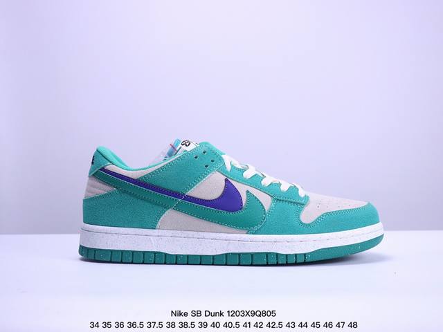 耐克nike Sb Dunk Low 扣篮系列复古低帮休闲运动滑板板鞋。采用脚感柔软舒适zoomair气垫，有效吸收滑板等极限运动在落地时带来的冲击力，为街头运