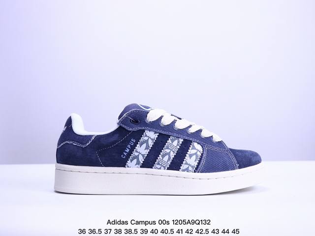 阿迪达斯adidas Originals Campus 00S学院系列 面包风经典复古低帮百搭休闲运动板鞋 货号:If8774 尺码:36 36 37 38 3