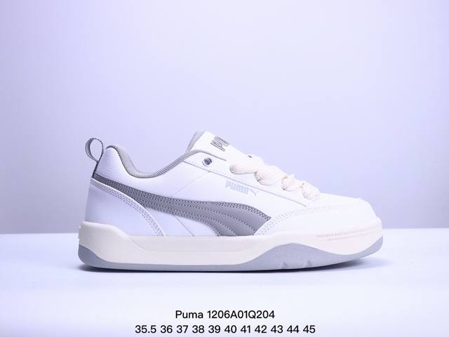 Puma年度王炸单品 Puma彪马park Lifestyle Og 低帮 蕾哈娜联名面包鞋男女同款复古休闲 板鞋 货号:397262 07 Size:35.5