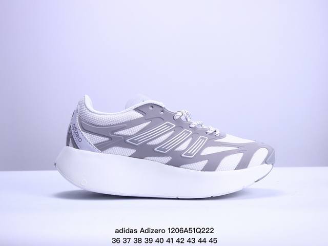 Adidas Adizero Aruku 'White Silver Metallic'舒适百搭防滑耐磨低帮休闲跑步鞋男女同款白银色 Xm 6Q222