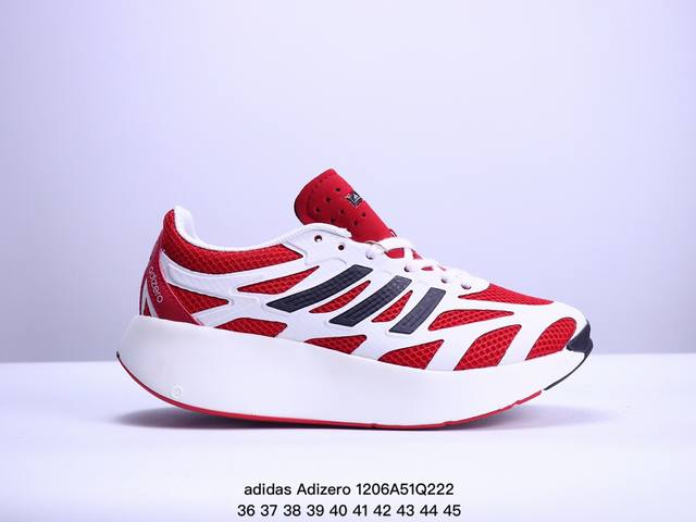 Adidas Adizero Aruku 'White Silver Metallic'舒适百搭防滑耐磨低帮休闲跑步鞋男女同款白银色 Xm 6Q222