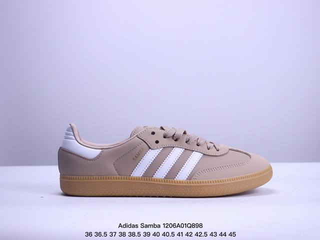 公司级阿迪达斯三叶草adidas Originals Samba Vegan Og”Spd“桑巴舞系列绅士德训足球风百搭低帮休闲运动板鞋 货号:Lh4771 尺