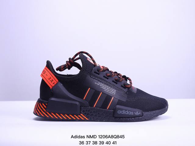 Adidas 阿迪达斯 Nmd_R1 V2 爆米花超弹中底 针织网面休闲运动跑鞋 尺码:36 37 38 39 40 41 Xm1206Q845