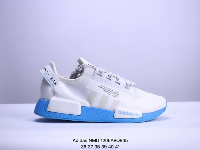 Adidas 阿迪达斯 Nmd_R1 V2 爆米花超弹中底 针织网面休闲运动跑鞋 尺码:36 37 38 39 40 41 Xm1206Q845