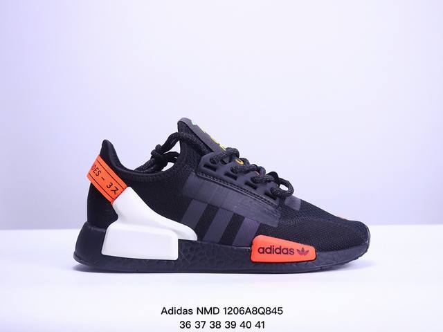 Adidas 阿迪达斯 Nmd_R1 V2 爆米花超弹中底 针织网面休闲运动跑鞋 尺码:36 37 38 39 40 41 Xm1206Q845